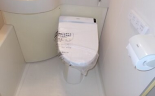 東京都新宿区3点式UBウォシュレット設置工事事例